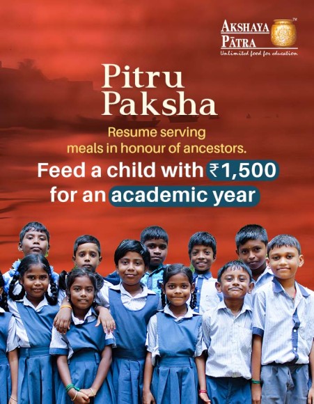 Punya Daan – Offer Food, Honour Ancestors